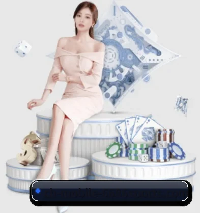 6686体育平台 APP 界面